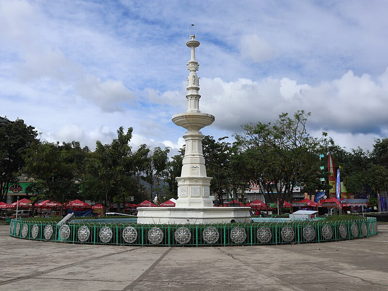 Liberty Shrine